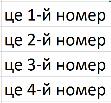0300mp2i-802c-359x331.png