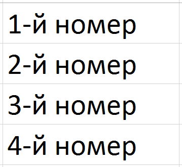0300mp2s-d488-359x330.png