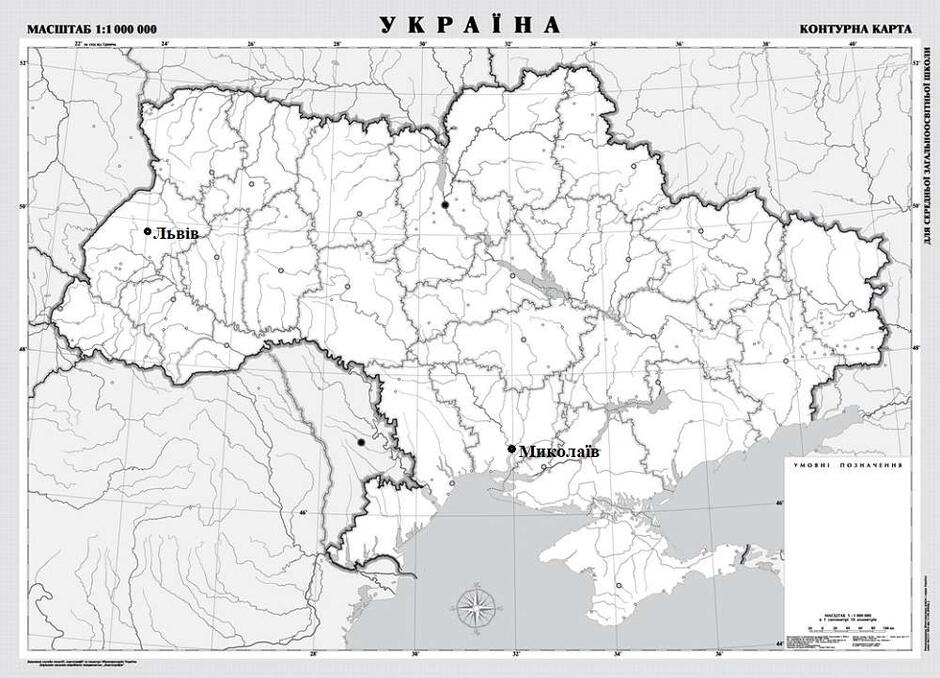 0300mp7u-e2a4-940x678.jpg