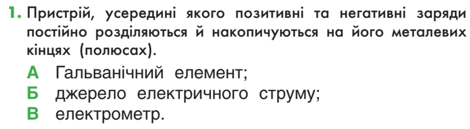 0300mph6-b5aa-940x259.png