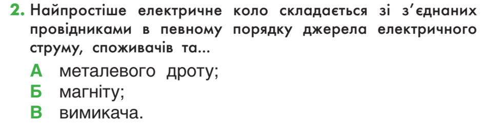 0300mpih-edae-940x249.png