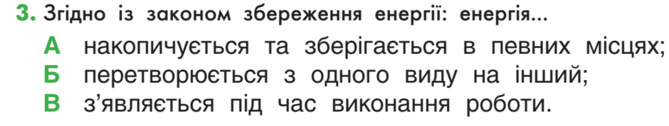 0300mpip-4e4a-940x178.png