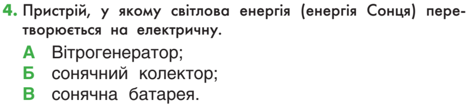 0300mpiz-c769-940x217.png