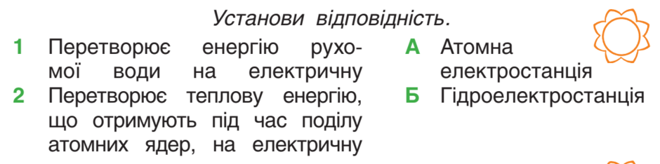 0300mpjt-40e2-940x234.png
