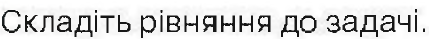 0300mpkp-48c2-429x39.png