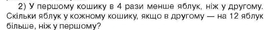 0300mpl9-4143-940x108.png
