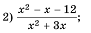 0300mpps-e7d8-184x67.png