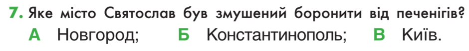 0300mprm-bf03-940x104.png