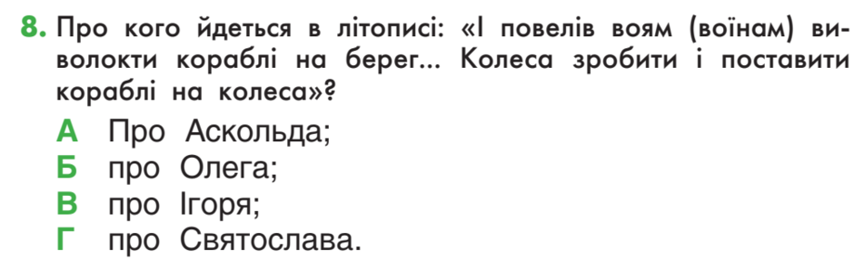 0300mprv-b14b-940x288.png