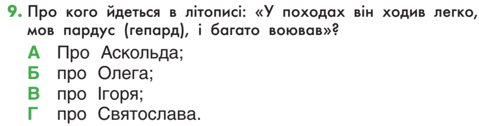 0300mps2-ee59-940x249.png