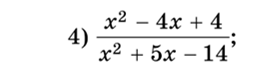 0300mps4-2cea-253x75.png