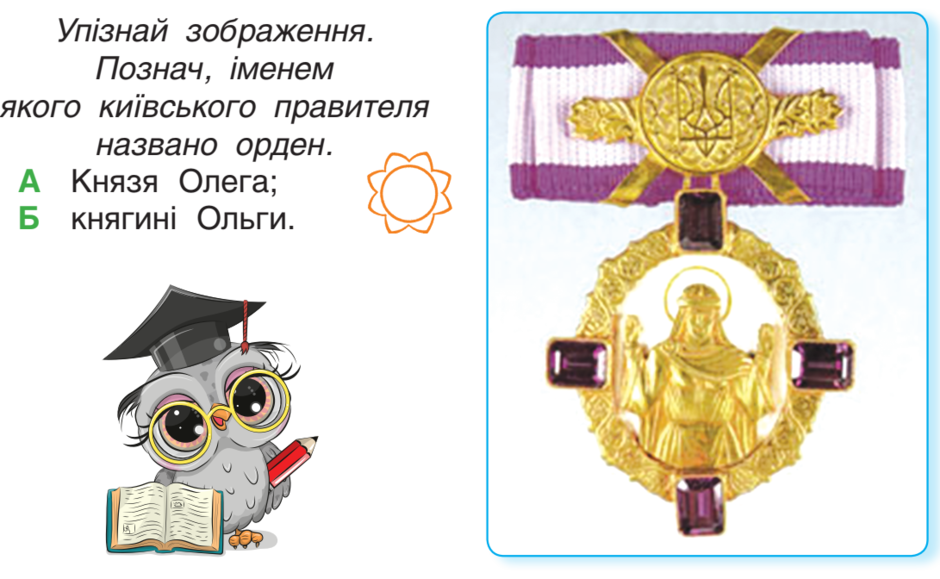 0300mpsz-06b3-940x579.png