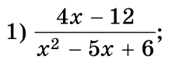 0300mpw1-26d6-178x67.png