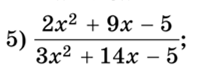 0300mpwo-b14e-204x67.png