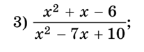 0300mq0h-9529-207x75.png