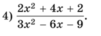 0300mq1a-c143-202x72.png