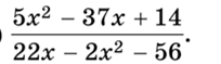 0300mq32-233b-204x59.png