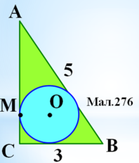 0300mr7u-902c-198x232.png