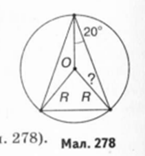 0300mr9l-97ee-211x228.png