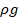 0300mrlr-7db0-19x22.png