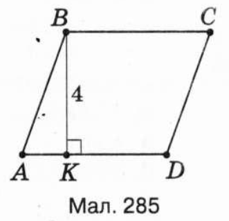 0300ms1c-08a2-331x319.png