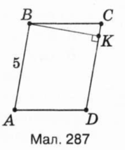 0300ms1n-a184-330x397.png