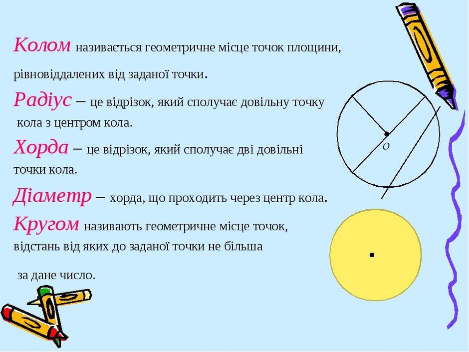 0300msj7-3a60-940x705.jpg