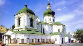 Мистецтво України 14-16 століття