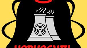 Плакат "Дзвони Чорнобиля" для оформлення виховних заходів