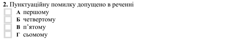 0300mtkm-598c-846x146.png