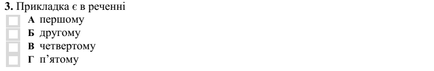0300mtlz-aa0b-880x144.png