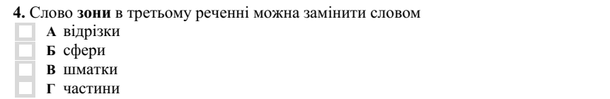0300mtmz-560a-862x140.png