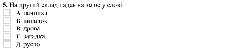 0300mtny-1542-838x174.png