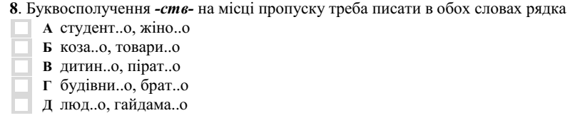 0300mtqk-1f6b-813x166.png