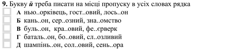 0300mtr4-a5c4-807x164.png