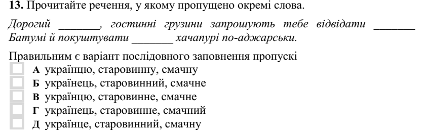 0300mtu8-ade0-839x261.png