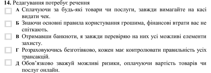 0300mtuo-55fd-836x291.png