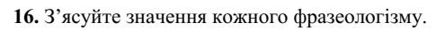 0300mtwc-56ce-495x35.png