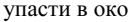 0300mtww-5a30-137x22.png