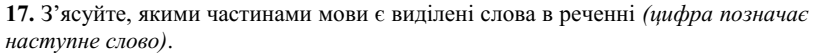 0300mtzw-9b7c-818x55.png