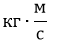 0300mu1x-aacd-59x52.png
