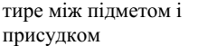 0300mu3b-1f80-219x51.png