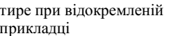 0300mu3l-c272-246x52.png