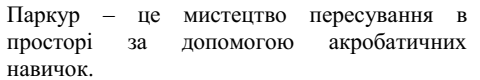 0300mu47-a612-480x80.png