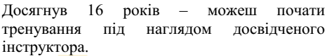 0300mu4e-364d-476x81.png