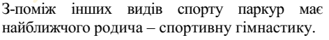 0300mu53-7073-472x58.png