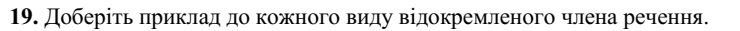 0300mu63-c31a-740x31.png