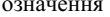 0300mu6o-570c-110x17.png