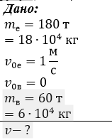 0300mu7c-ad7e-158x197.png