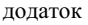 0300mu7e-2e75-88x25.png